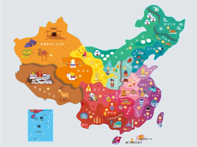 福山区名酒回收.jpg